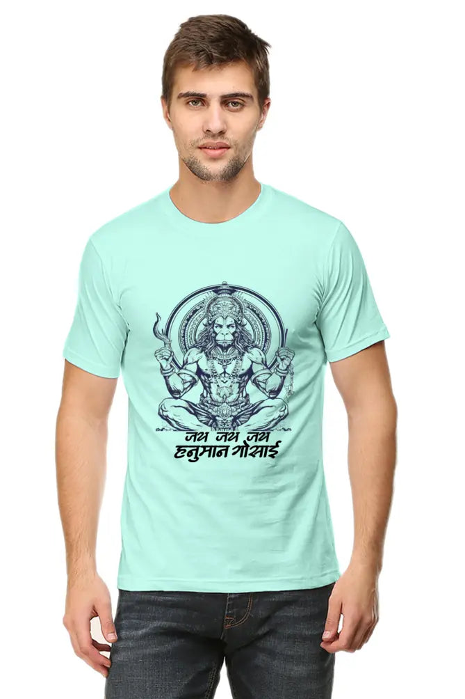 Hanuman in Meditation T-Shirt Vastrdhamm