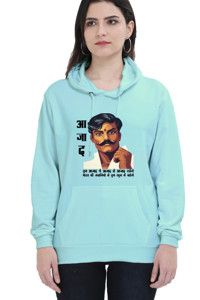 Chandra Shekhar Azad SpiritHoodie Sweatshirt T-Shirts for Women Vastrdhamm