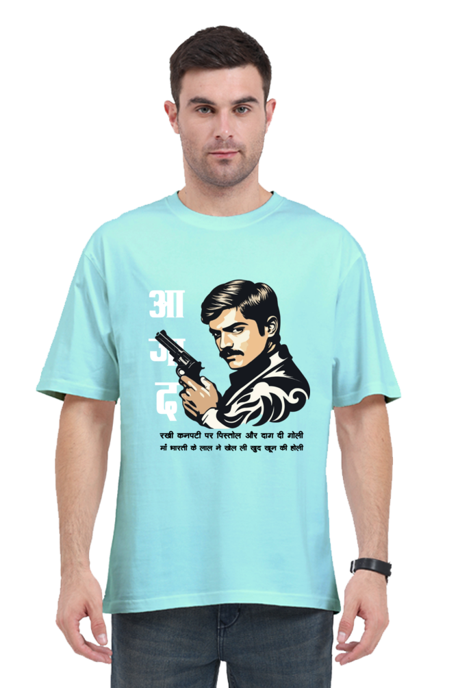 Chandra Shekhar Azad Spirit Oversized Classic T-Shirts for Men Vastrdhamm