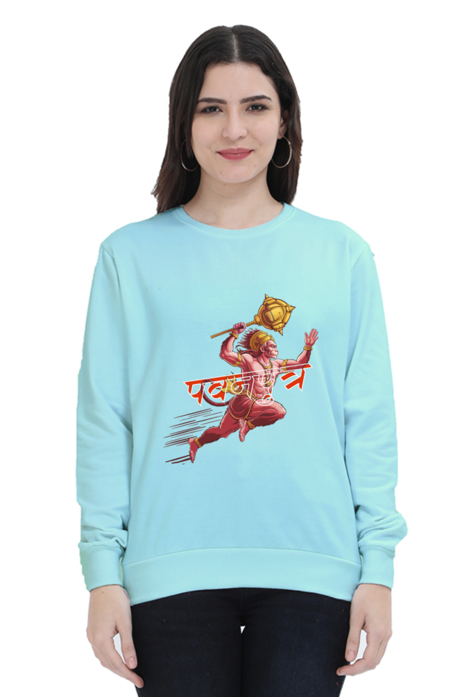 Hanuman DevoteeSweatshirt T-Shirts for Women Vastrdhamm