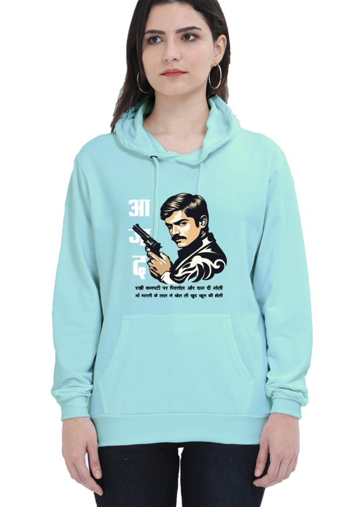 Chandra Shekhar Azad HeroismHoodie Sweatshirt T-Shirts for Women Vastrdhamm