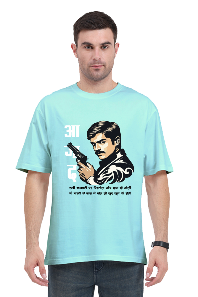 Chandra Shekhar Azad Spirit Oversized Classic T-Shirts for Men Vastrdhamm