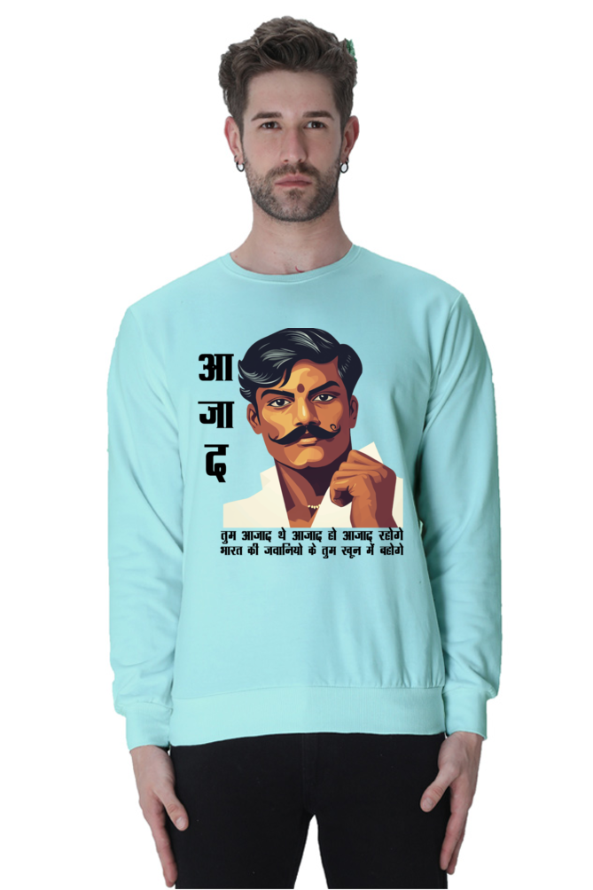 Chandra Shekhar Azad Heroism Oversized Classic T-Shirts for Men Vastrdhamm