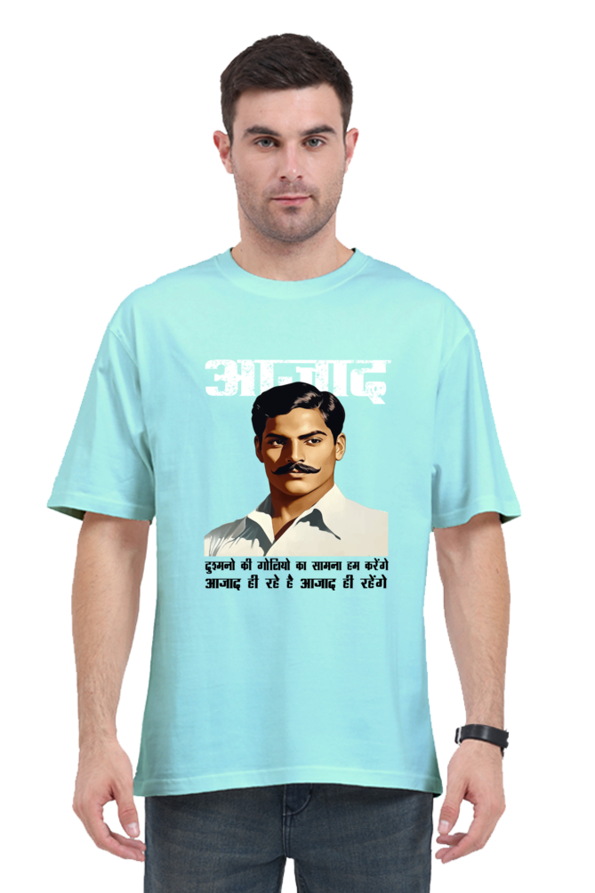 Chandra Shekhar Azad Legacy Oversized Classic T-Shirts for Men Vastrdhamm