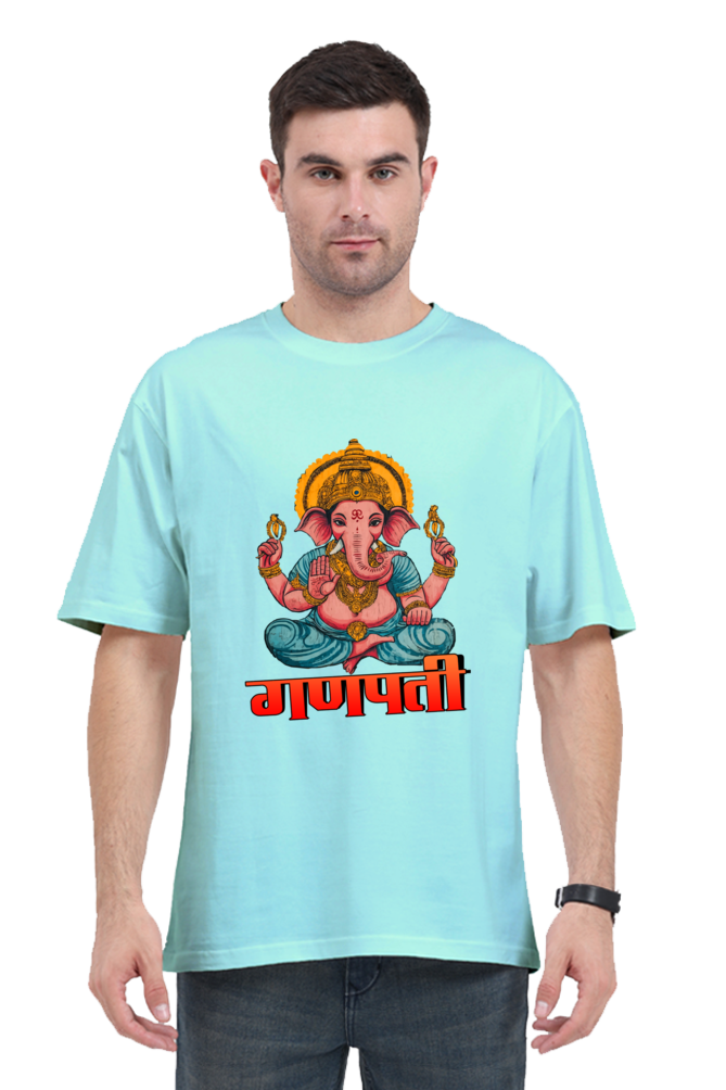 Jai Ganesha Victory Oversized Classic T-Shirts for Men Vastrdhamm