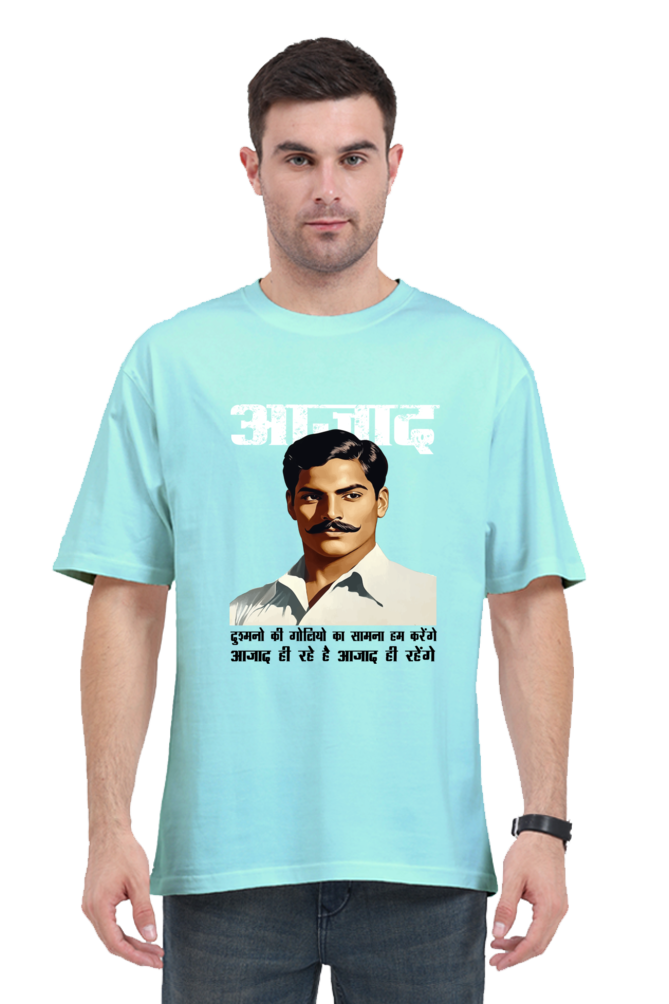 Chandra Shekhar Azad Legacy Oversized Classic T-Shirts for Men Vastrdhamm