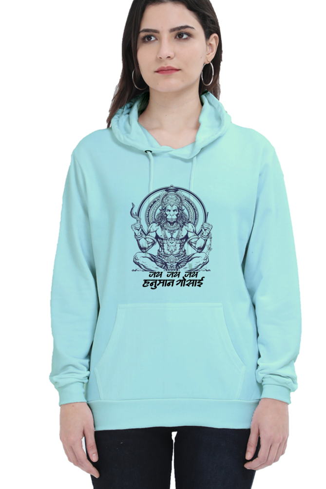 Hanuman Divine EnergyHoodie Sweatshirt T-Shirts for Women Vastrdhamm