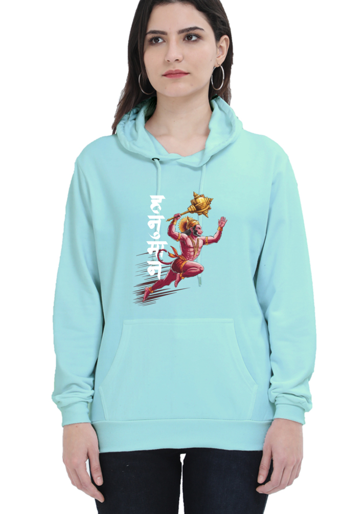 Hanuman BhaktiHoodie Sweatshirt T-Shirts for Women Vastrdhamm