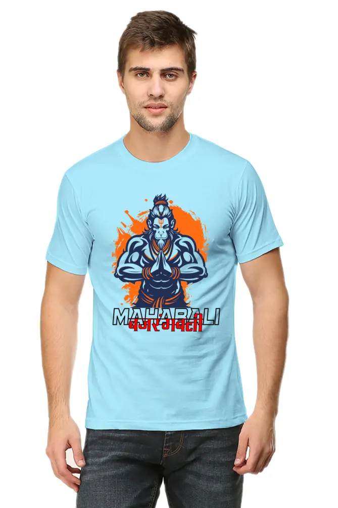 Mahabali Bajrangbali  T-Shirt | Regular Fit Vastrdhamm