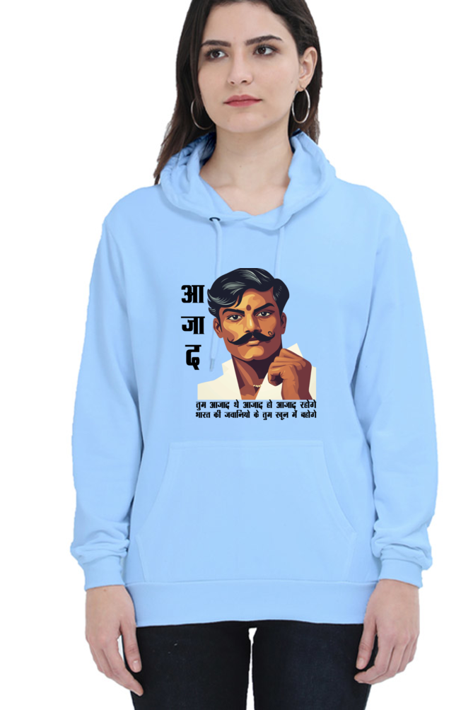 Chandra Shekhar Azad SpiritHoodie Sweatshirt T-Shirts for Women Vastrdhamm