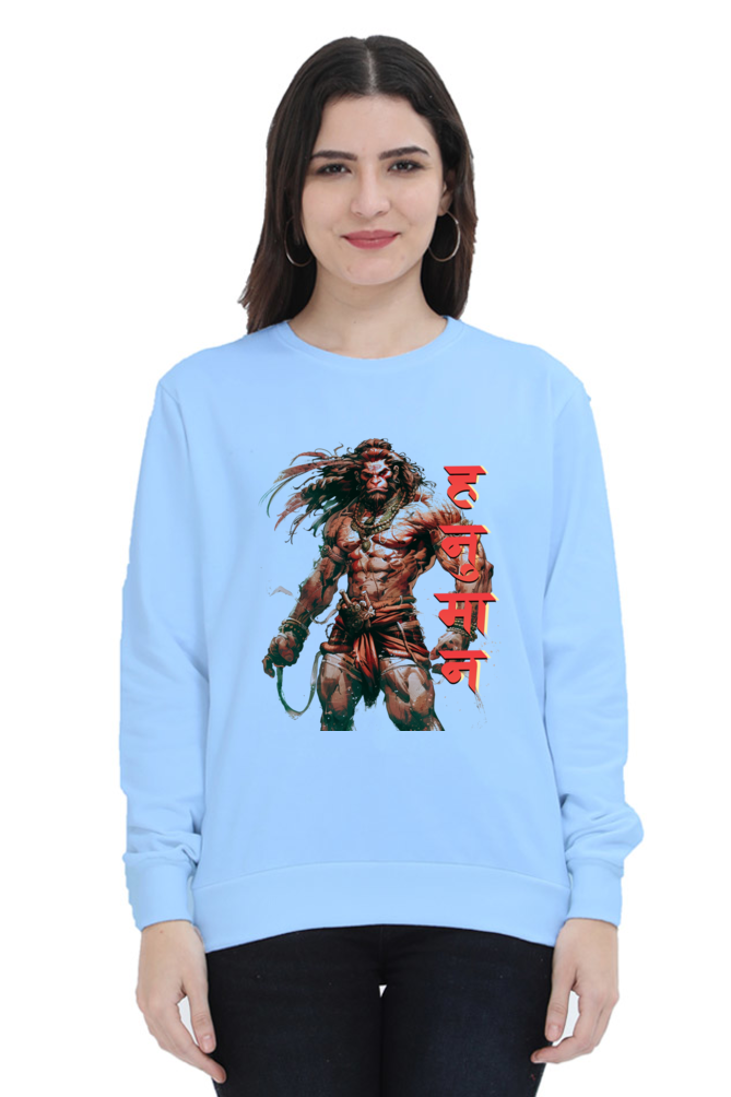 Hanuman Celestial GuardianSweatshirt T-Shirts for Women Vastrdhamm