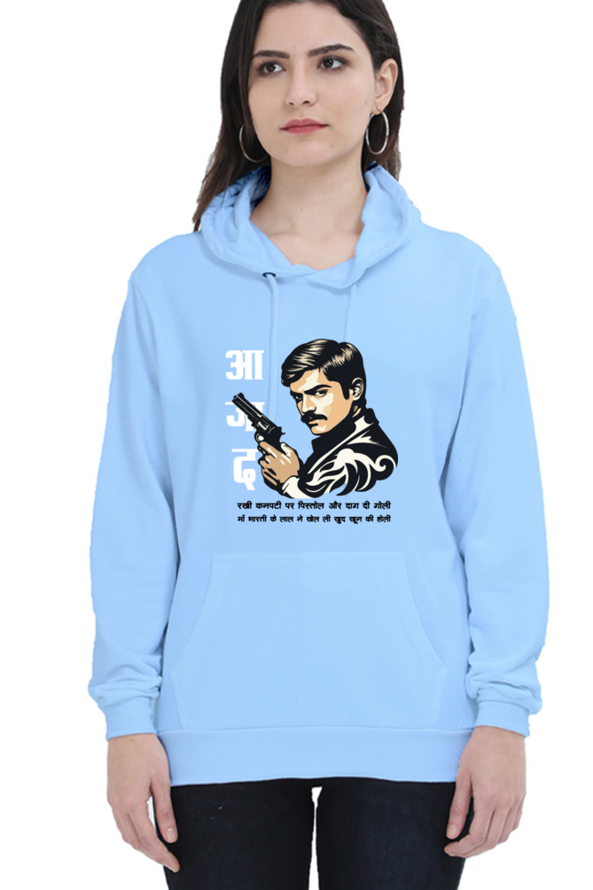 Chandra Shekhar Azad HeroismHoodie Sweatshirt T-Shirts for Women Vastrdhamm