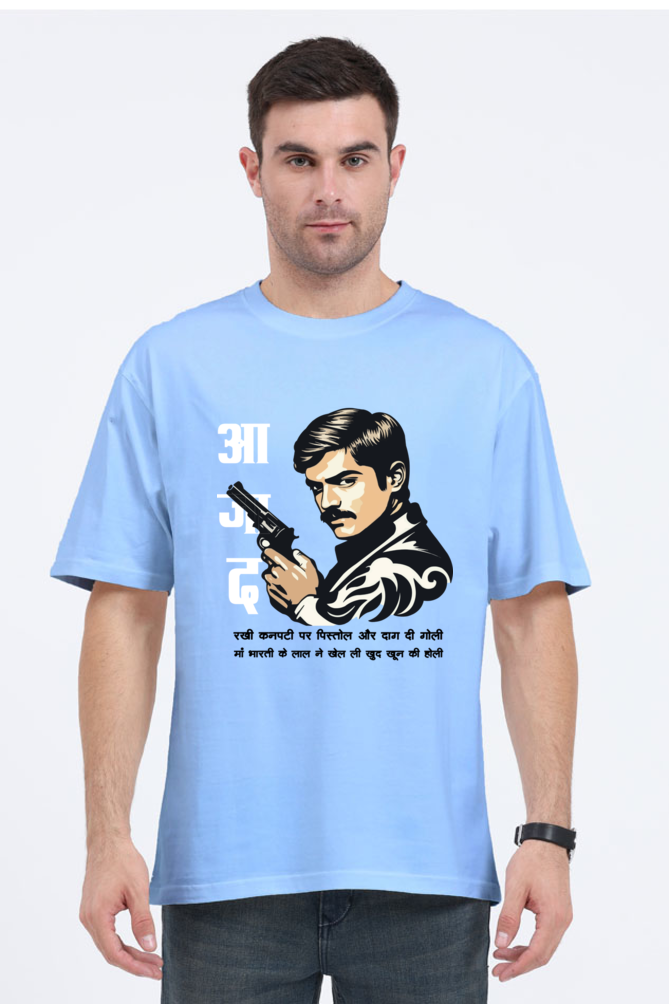 Chandra Shekhar Azad Spirit Oversized Classic T-Shirts for Men Vastrdhamm