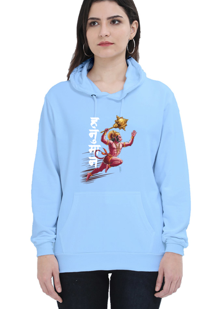 Hanuman BhaktiHoodie Sweatshirt T-Shirts for Women Vastrdhamm