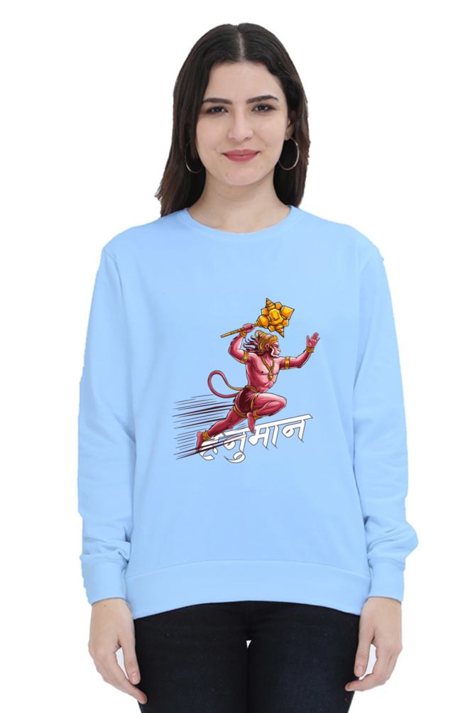 Hanuman CourageSweatshirt T-Shirts for Women Vastrdhamm