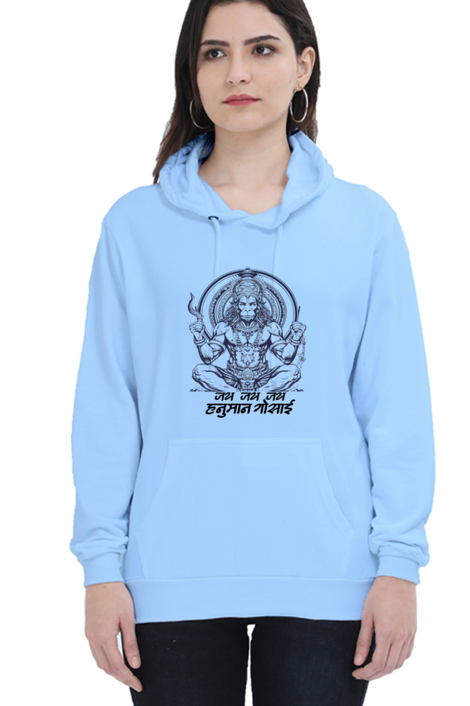 Hanuman Divine EnergyHoodie Sweatshirt T-Shirts for Women Vastrdhamm