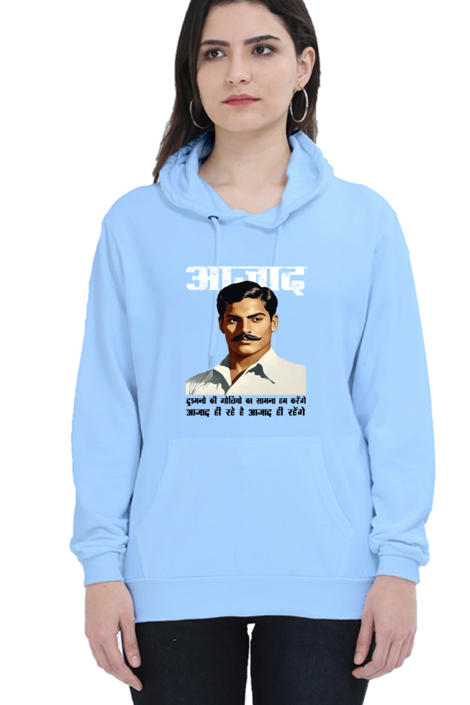 Chandra Shekhar Azad CourageHoodie Sweatshirt T-Shirts for Women Vastrdhamm