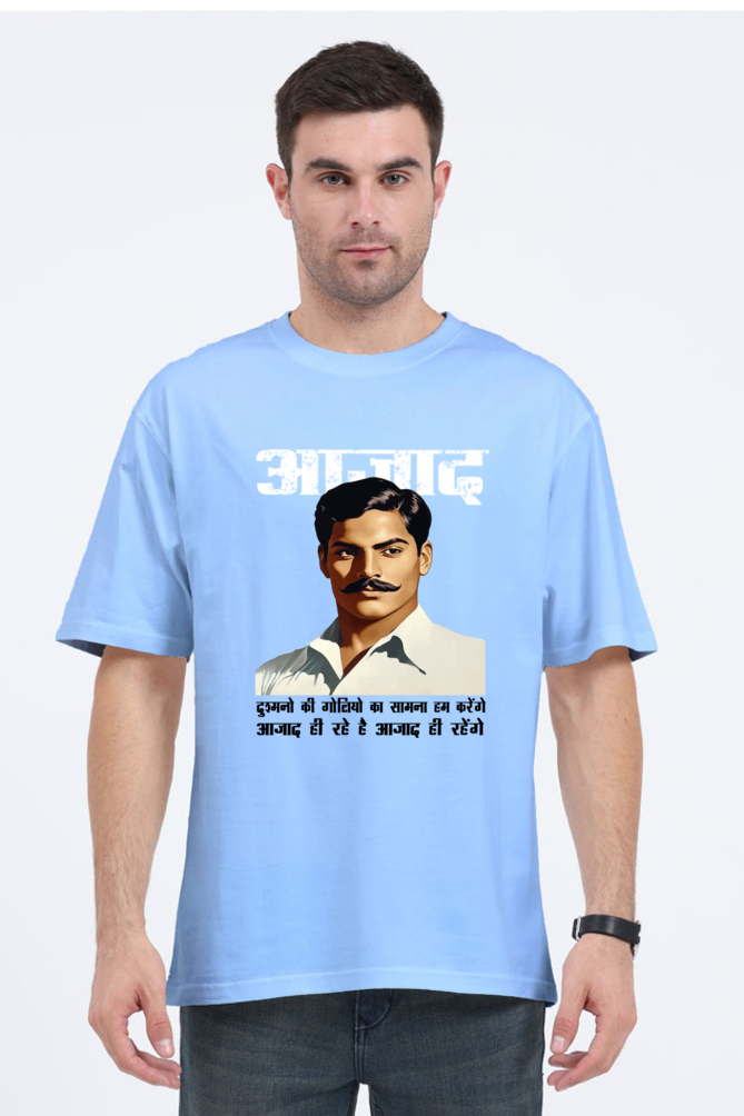 Chandra Shekhar Azad Legacy Oversized Classic T-Shirts for Men Vastrdhamm