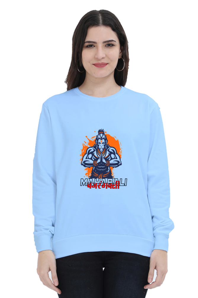 Hanuman Devotional PowerSweatshirt T-Shirts for Women Vastrdhamm