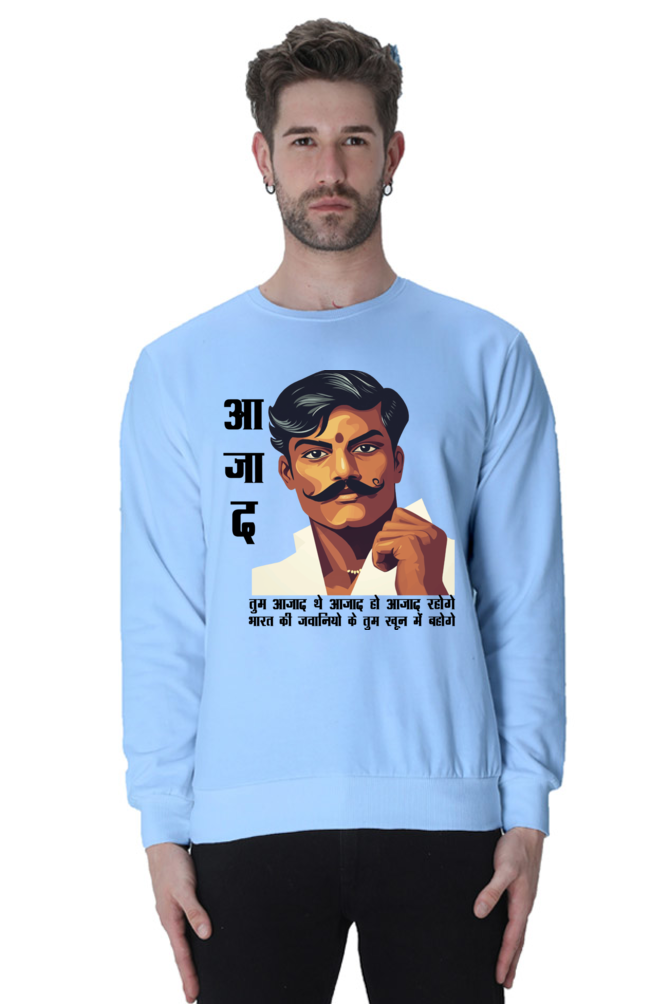 Chandra Shekhar Azad Heroism Oversized Classic T-Shirts for Men Vastrdhamm