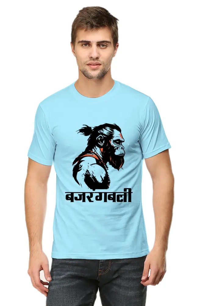 Bajrangbali The Mighty Protector"T-Shirt | Regular Fit Vastrdhamm