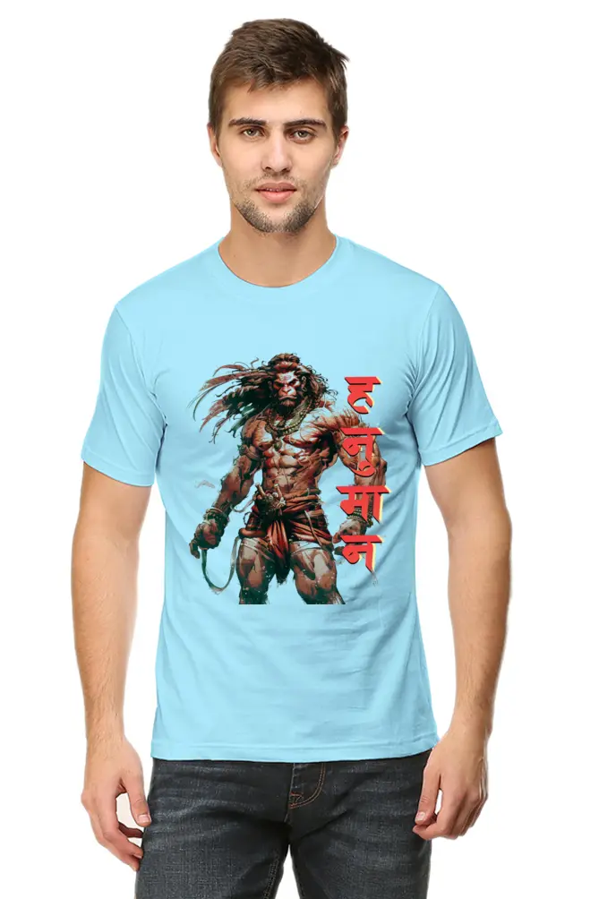 Mahabali Hanuman The Mighty Lord of Devotion T-Shirt | Regular Fit Vastrdhamm