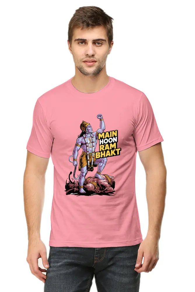 Bal Shakti Hanuman's Display of Strength T-Shirt | Regular Fit Vastrdhamm