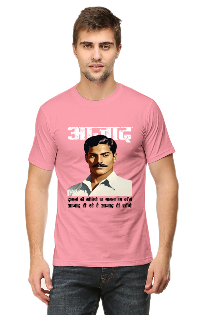 Chandra Shekhar Azad Spirit Round Neck Half Sleeve Classic T-Shirts for Men Vastrdhamm