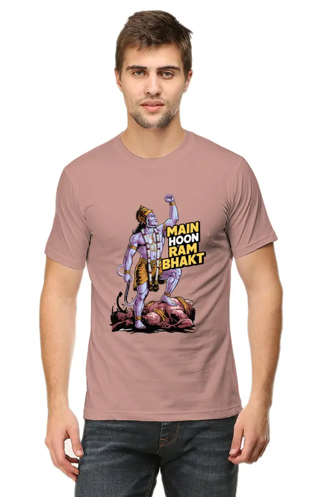 Bal Shakti Hanuman's Display of Strength T-Shirt | Regular Fit Vastrdhamm