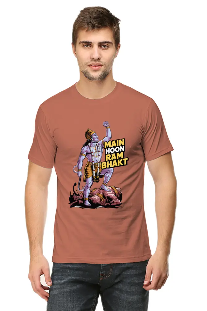 Bal Shakti Hanuman's Display of Strength T-Shirt | Regular Fit Vastrdhamm