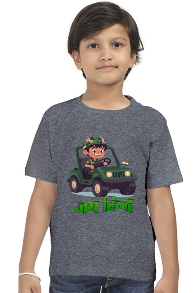 Jai Hind Round Neck Half Sleeve Classic T-Shirts for Boys Vastrdhamm