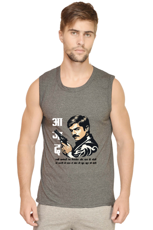 Chandra Shekhar Azad Legacy Round Neck Sleeveless T-Shirts for Men Vastrdhamm