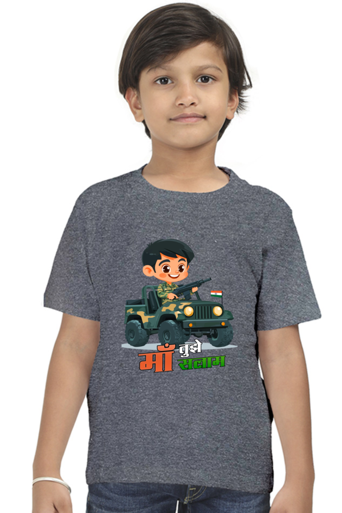 Republic Day Dreamer Round Neck Half Sleeve Classic T-Shirts for Boys Vastrdhamm