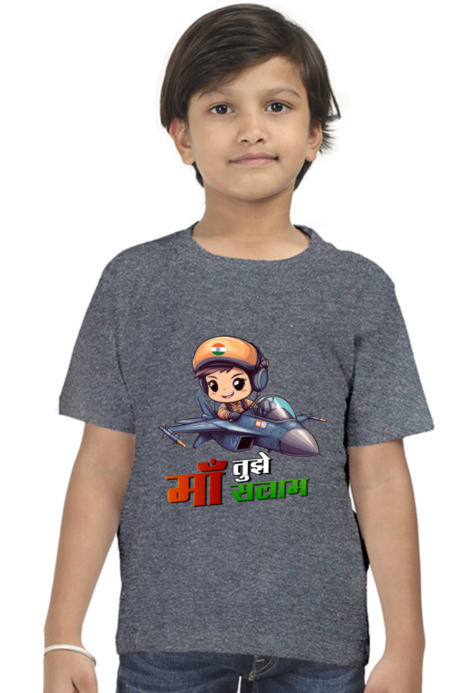 Republic Day Pride Round Neck Half Sleeve Classic T-Shirts for Boys Vastrdhamm