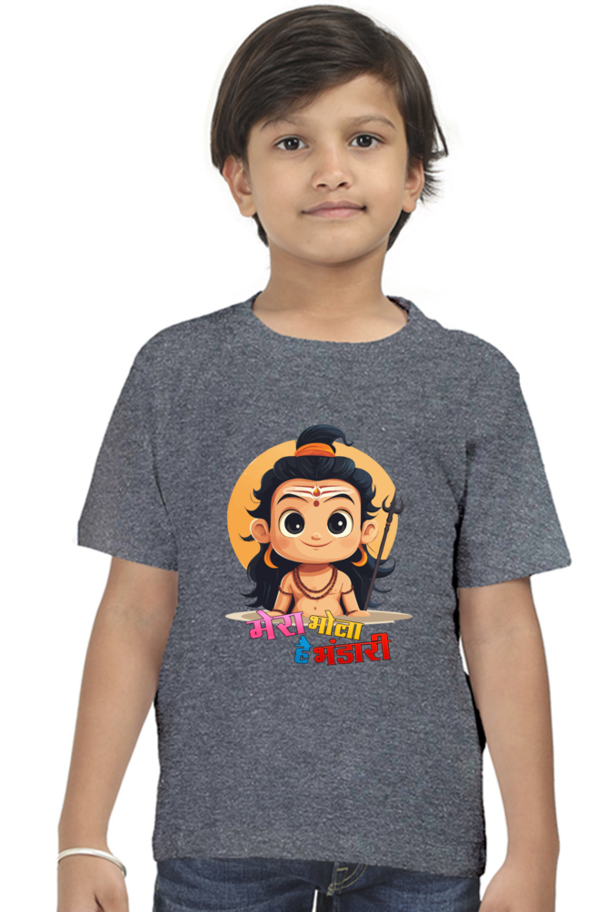 Shiv Ji Divine Power Round Neck Half Sleeve Classic T-Shirts for Boy Vastrdhamm