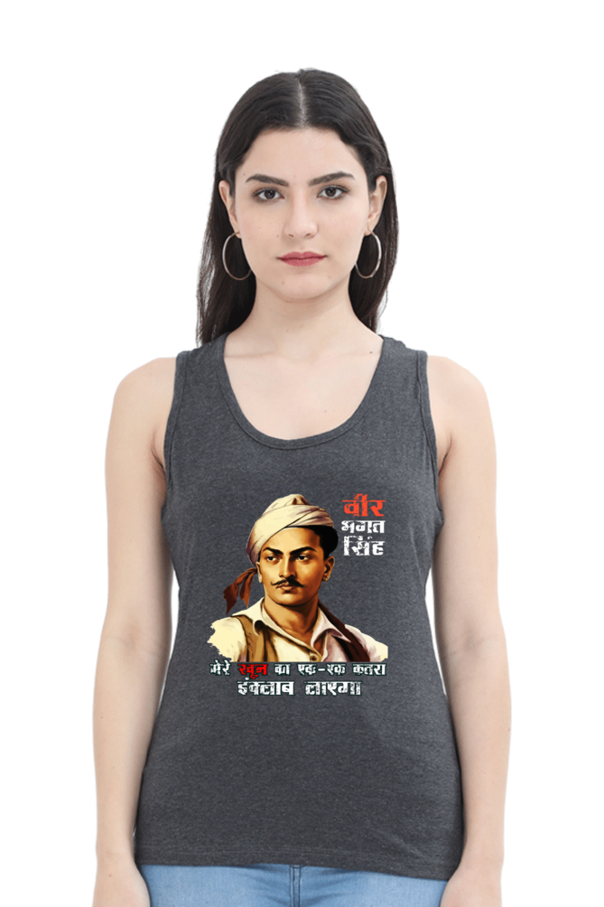 Shaheed Bhagat SinghTank Top T-Shirts for Women Vastrdhamm