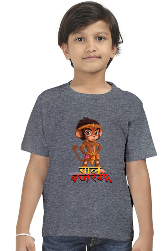 Hanuman Strength Round Neck Half Sleeve Classic T-Shirts for Boy Vastrdhamm