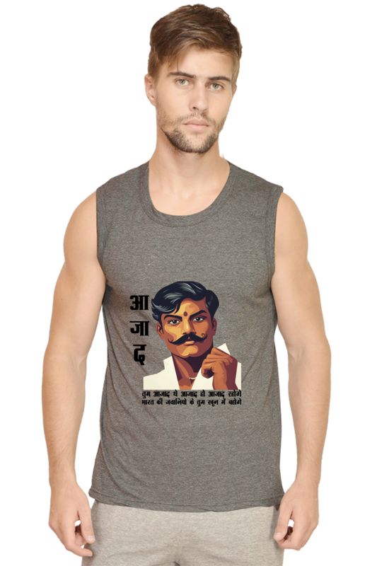 Chandra Shekhar Azad Heroism Round Neck Sleeveless T-Shirts for Men Vastrdhamm