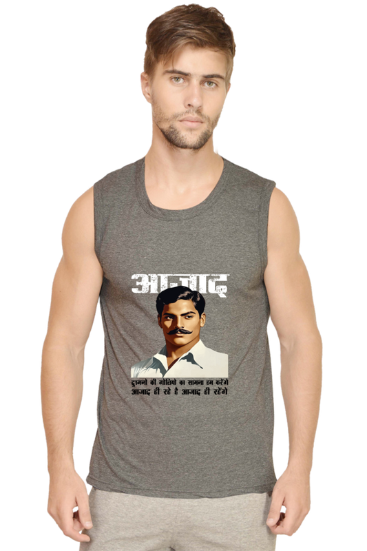 Chandra Shekhar Azad Spirit Round Neck Sleeveless T-Shirts for Men Vastrdhamm