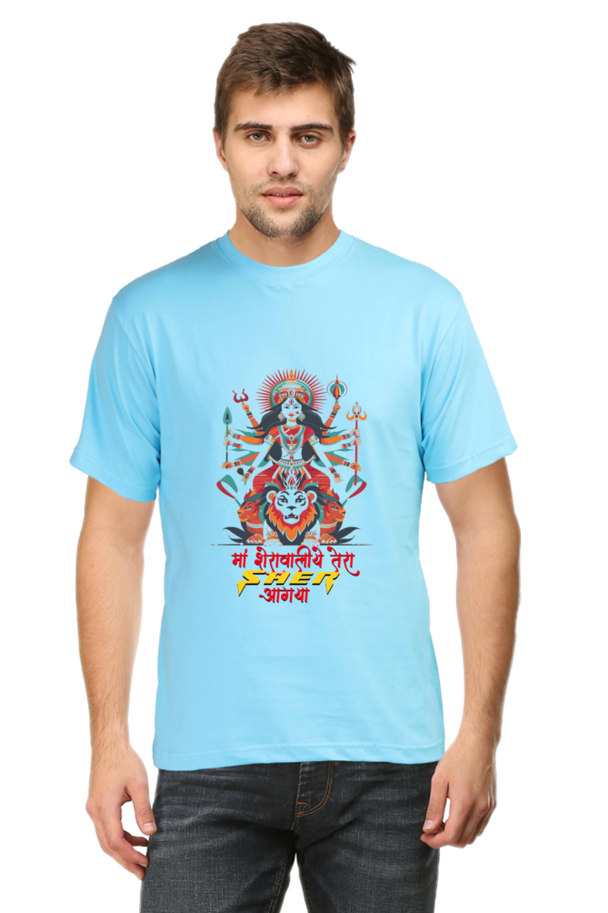 Maa Durga Warrior Round Neck Half Sleeve Classic T-Shirts for Men Vastrdhamm