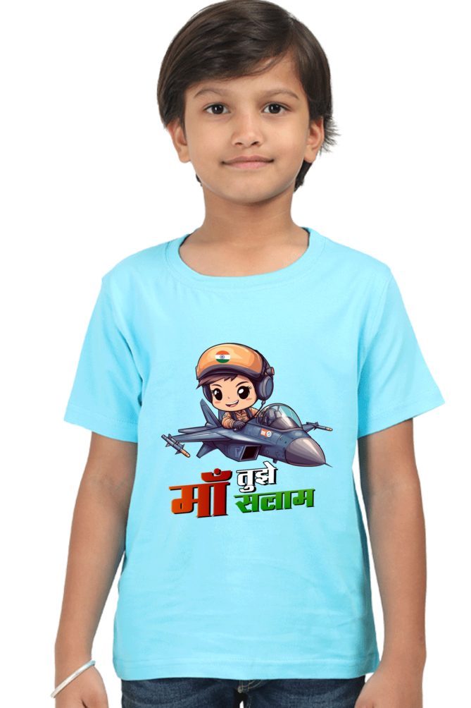 Republic Day Pride Round Neck Half Sleeve Classic T-Shirts for Boys Vastrdhamm