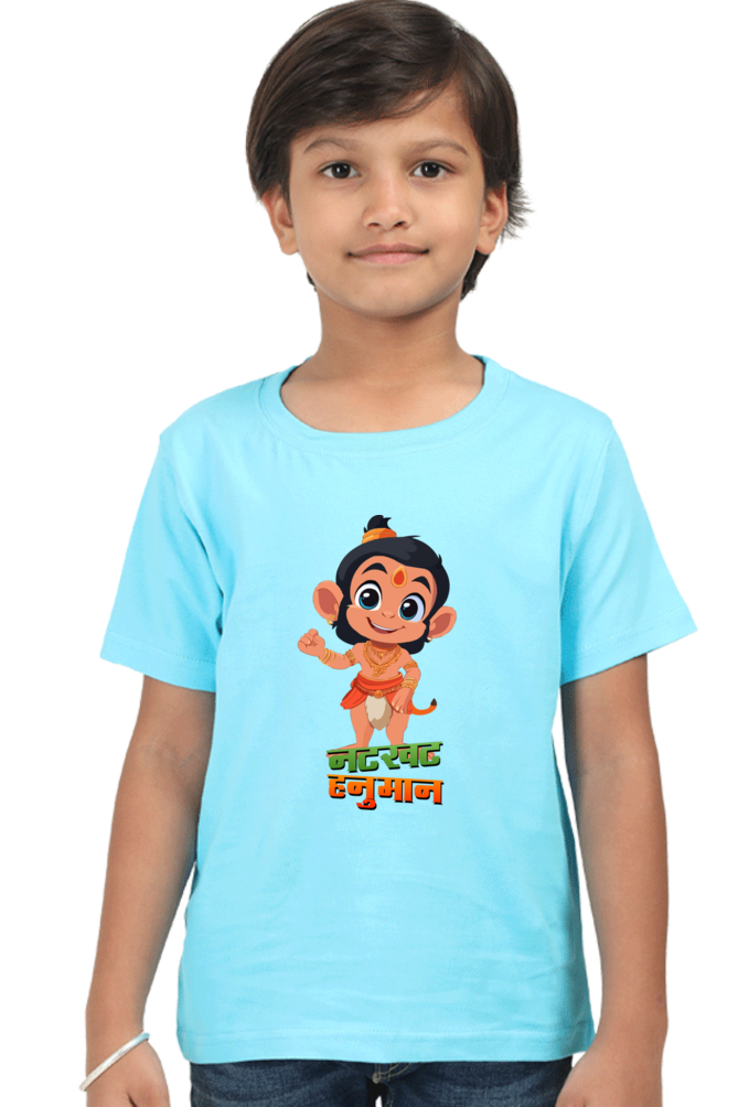 Hanuman Warrior Spirit Round Neck Half Sleeve Classic T-Shirts for Boy Vastrdhamm