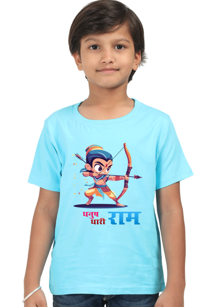 Ram Ji Eternal Dharma Round Neck Half Sleeve Classic T-Shirts for Boy Vastrdhamm