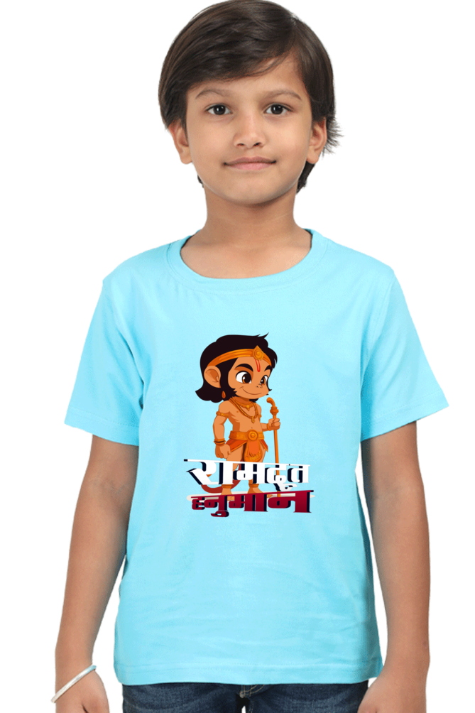 Hanuman Devotion Round Neck Half Sleeve Classic T-Shirts for Boy Vastrdhamm