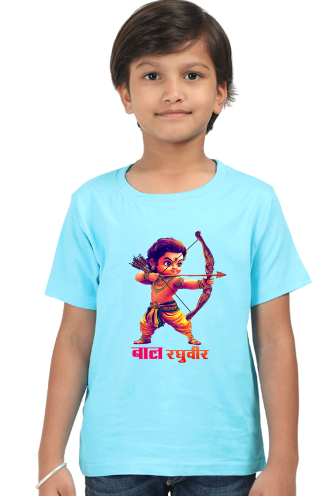 Ram Ji Ayodhya Pride Round Neck Half Sleeve Classic T-Shirts for Boy Vastrdhamm