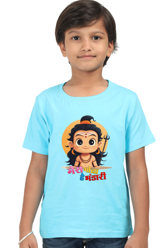 Shiv Ji Divine Power Round Neck Half Sleeve Classic T-Shirts for Boy Vastrdhamm