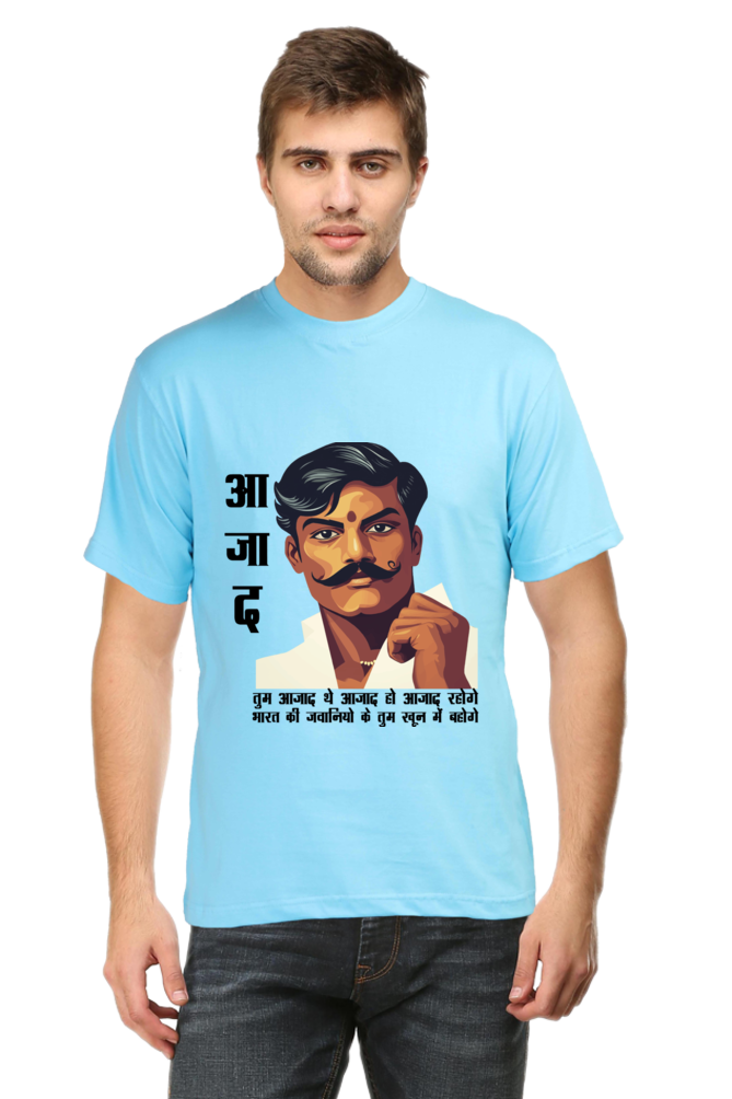 Chandra Shekhar Azad Heroism Round Neck Half Sleeve Classic T-Shirts for Men Vastrdhamm