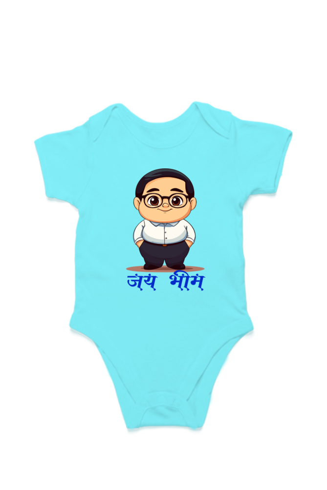 Ambedkar Social Justice Romper for Boy Vastrdhamm