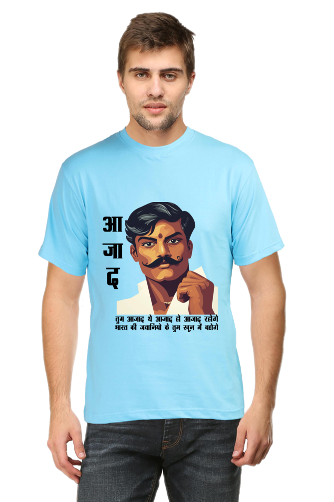 Chandra Shekhar Azad Heroism Round Neck Half Sleeve Classic T-Shirts for Men Vastrdhamm