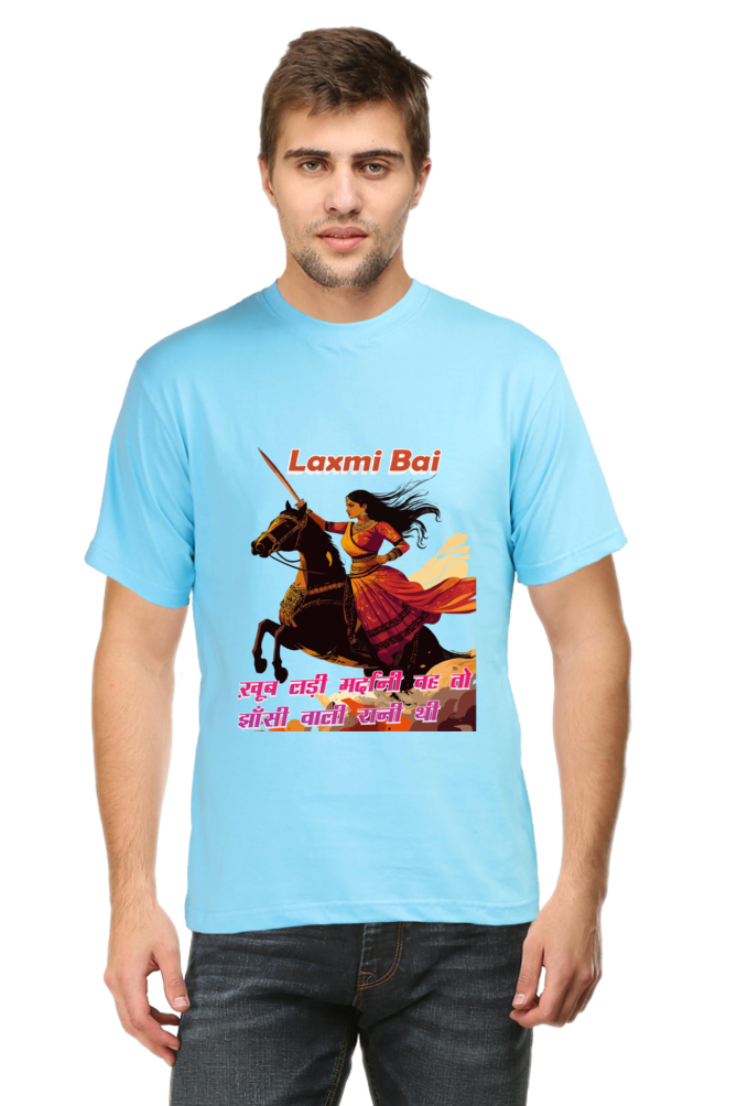 Lakshmi Bai Fierce Defender Round Neck Half Sleeve Classic T-Shirts for Men Vastrdhamm